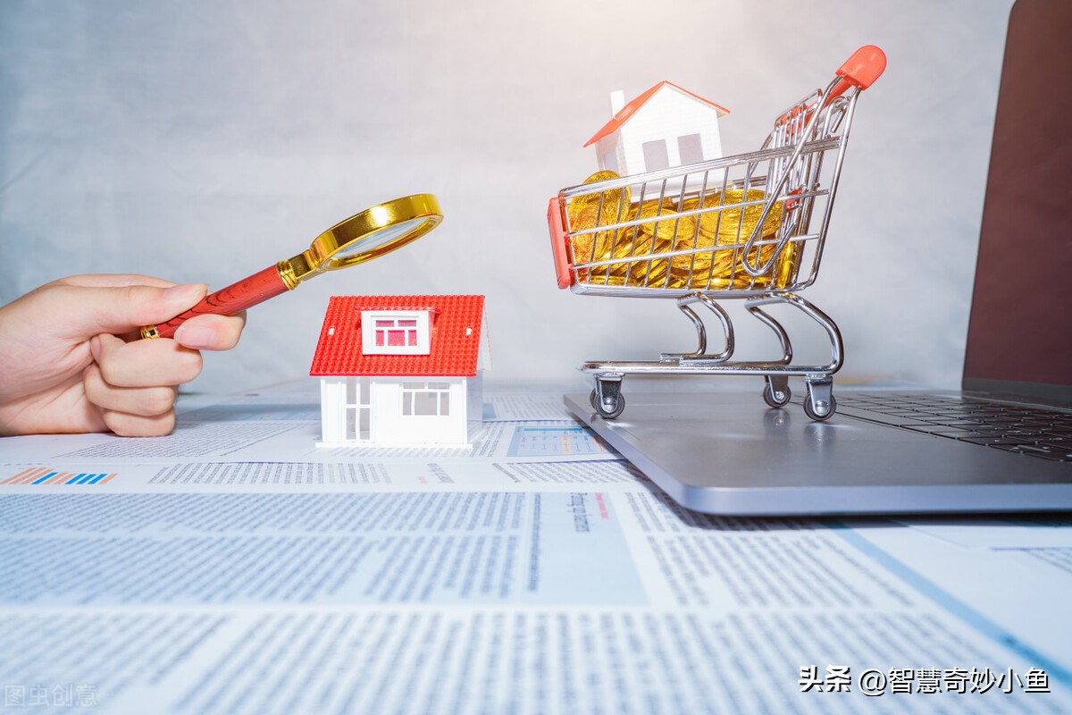 买房一楼和2楼怎么选,买楼房2楼和顶楼哪个更好