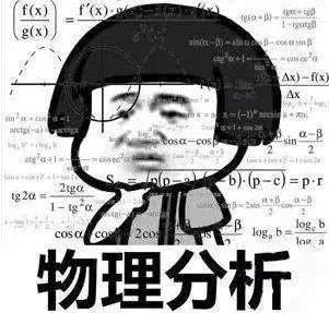 沙尘暴跟太阳有关系吗,为什么沙尘暴太阳是蓝色的