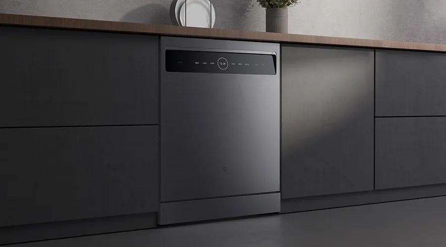 小米厨房发布会,小米智能厨房s1