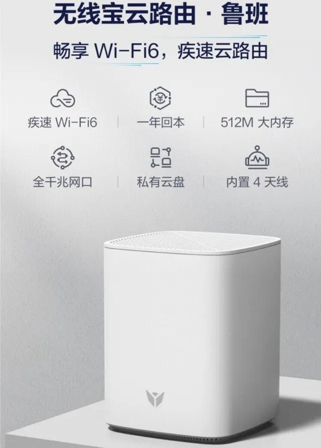 入门级wifi6路由器推荐,tpwifi6路由器推荐