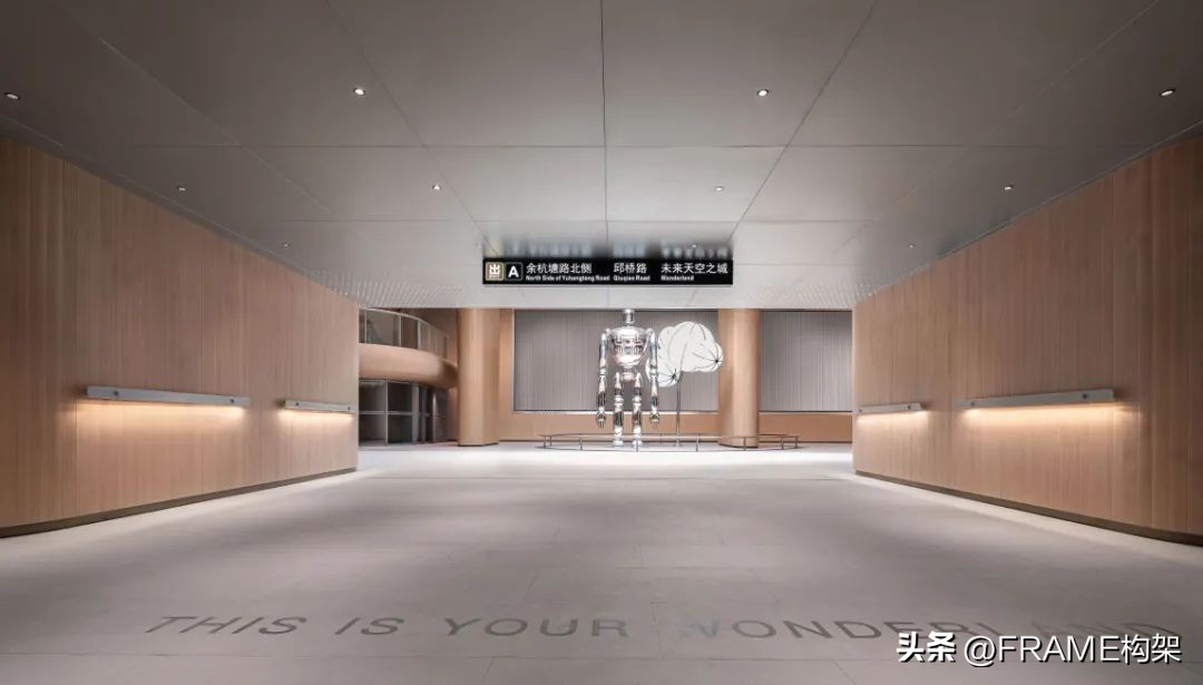 東木筑造｜开往未来的地下铁：下一站，天空之城