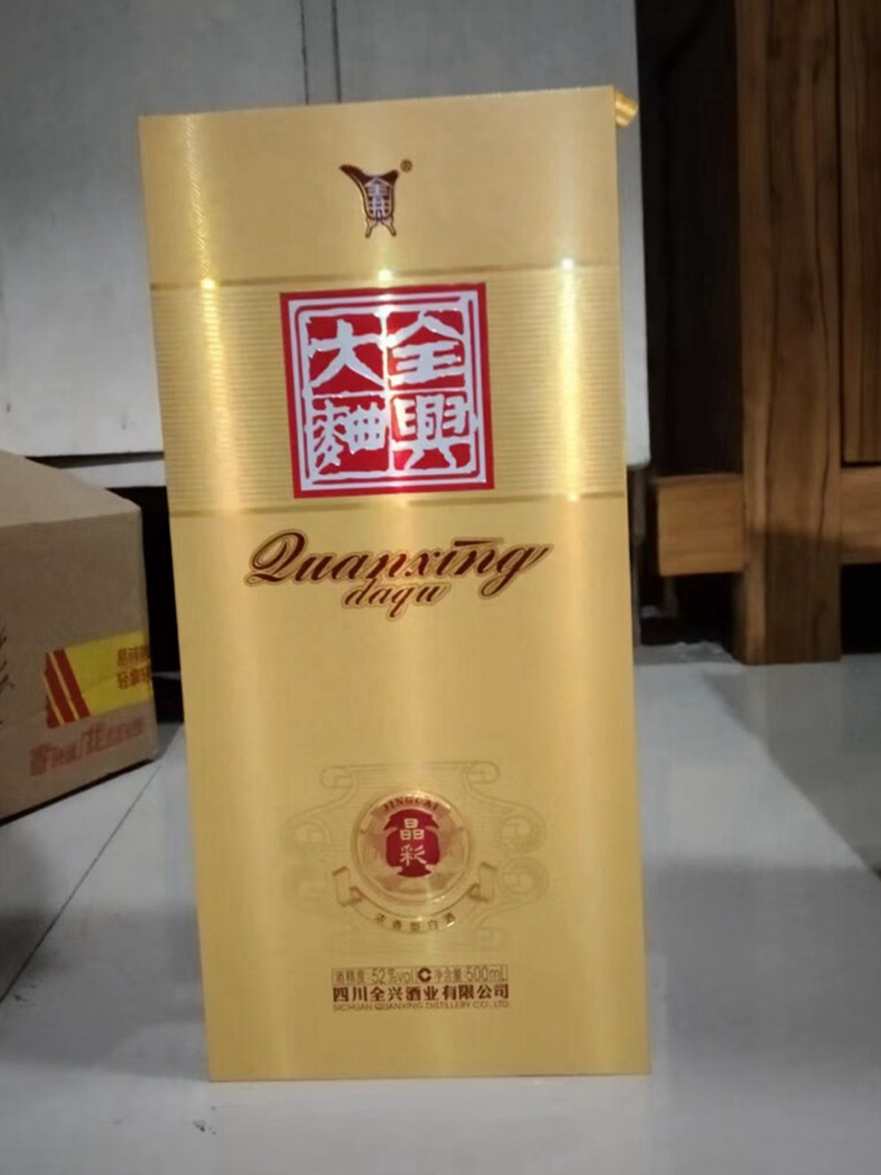 深受百姓喜爱的5款老牌嫡系酒，滴滴纯酿，质优价美，你喝过吗？