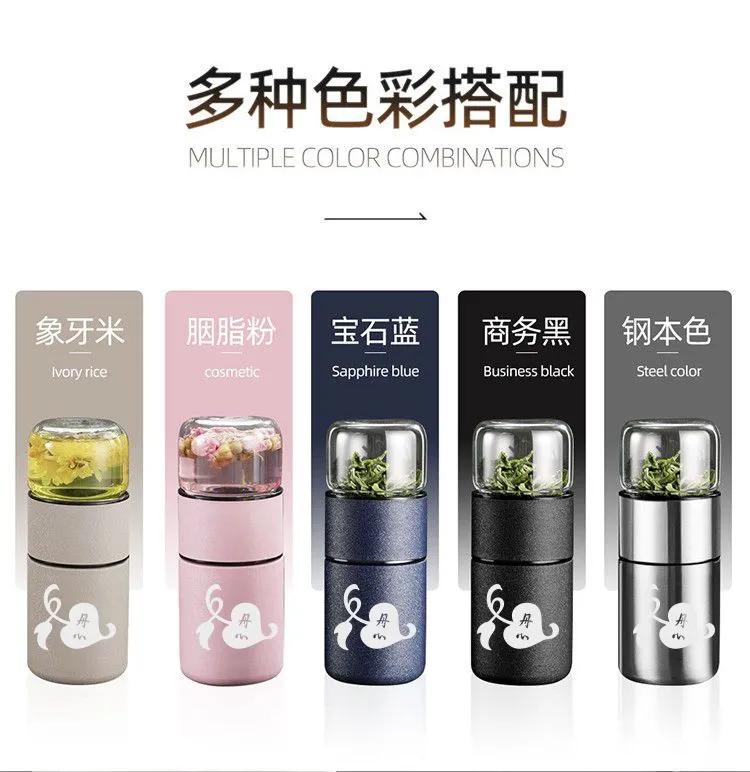 送杯子的寓意和意义,送杯子的寓意是不是杯具