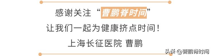 热射病先兆表现及急救措施,最严重热射病如何急救
