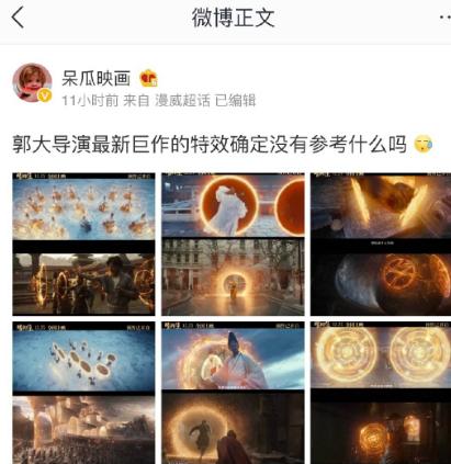 影视剧翻拍的各个版本对比,翻拍电视剧是成功还是翻车