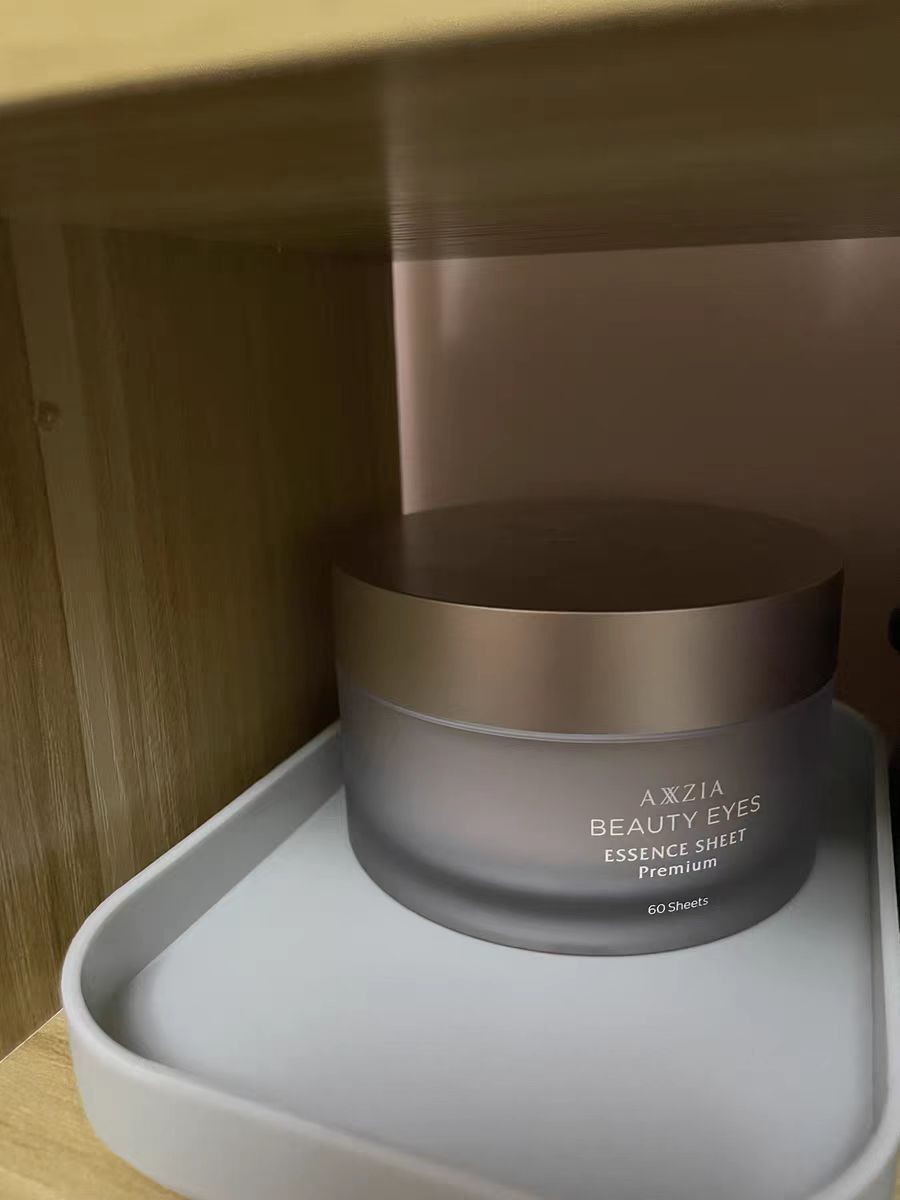 晓姿金字塔眼膜和4d眼膜的区别,晓姿4d眼膜和多效眼膜哪个好