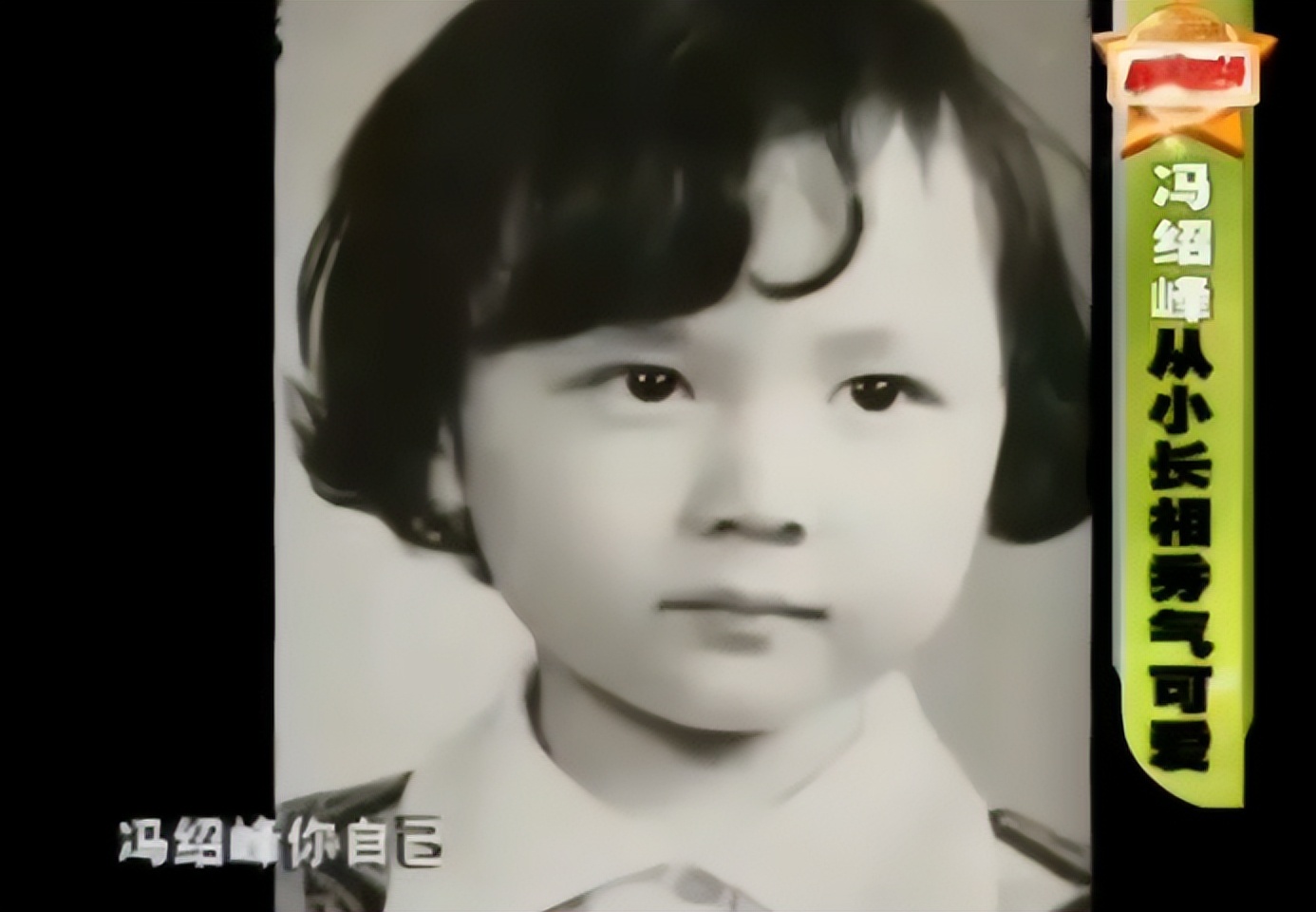 赵丽颖和冯绍峰离婚的真实原因,赵丽颖与冯绍峰离婚事件分析