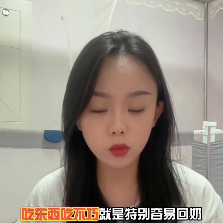 这催乃宝真厉害👍🏻之前都是一天6包，一顿3包，今天改...