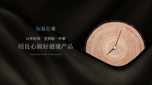 国之匠心设计,德尔地板值得信赖的品牌