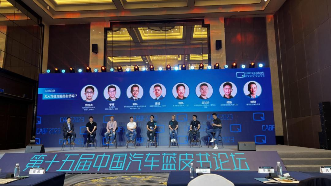 自动驾驶：99分等于0，最后1分需要20年