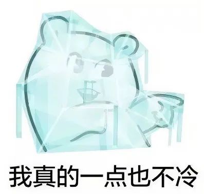 寒冷的初冬没有暖气怎么办,没暖气的冬天全靠一身正气取暖