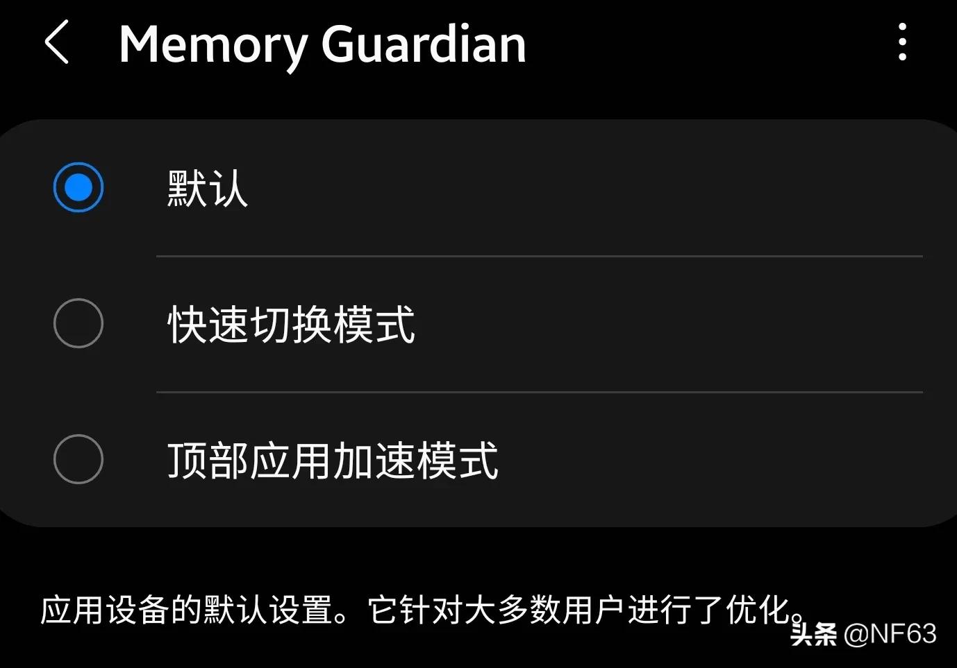 三星手机更新系统手机发烫,三星手机为什么那么容易发烫