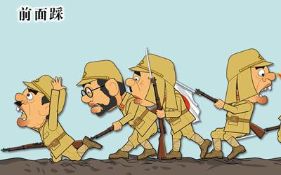 八路军有没有装备迫击炮,八路军制造迫击炮炮弹