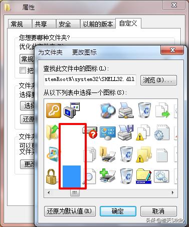 十种保护隐私的方式，,全网最全隐藏文件教学