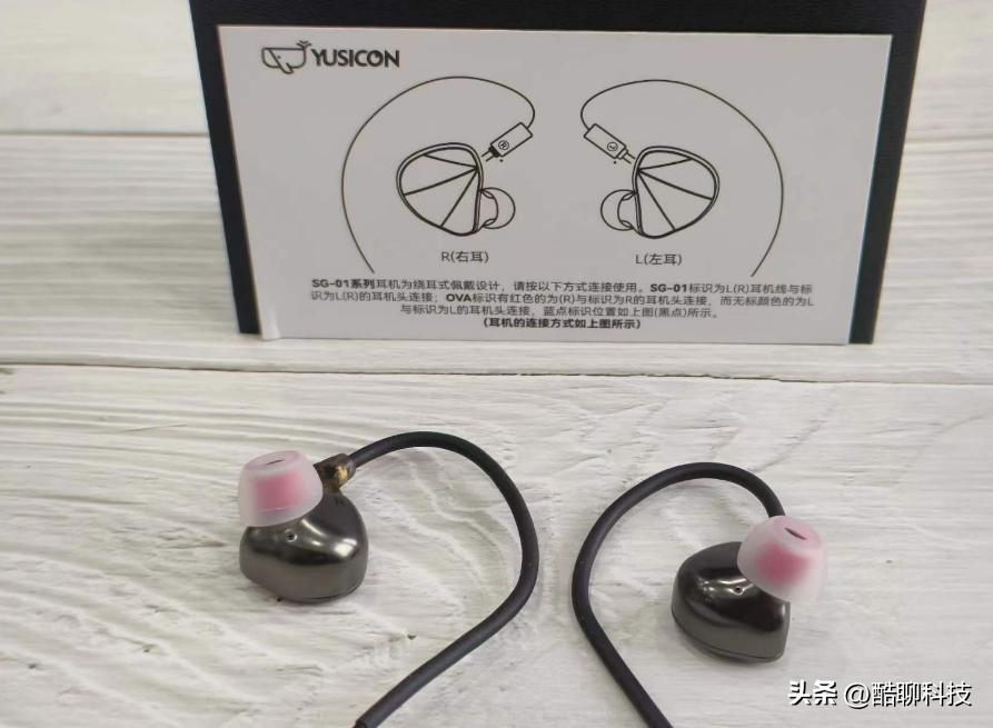 一不小心就被种草好物,一不小心又被种草了