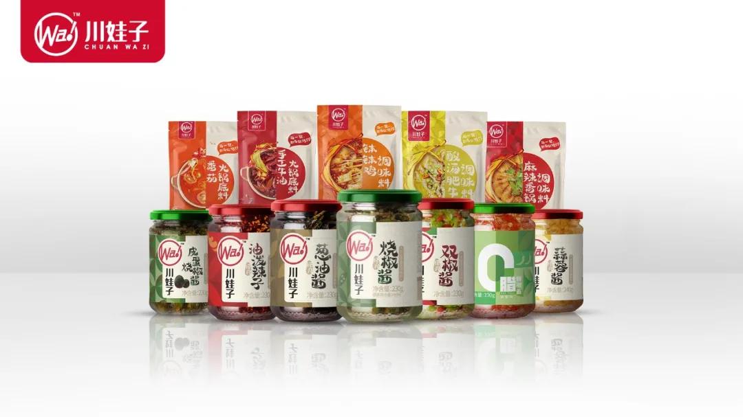 融资近3亿又一调味品黑马!为海底捞、小龙坎等15000+家餐企赋能