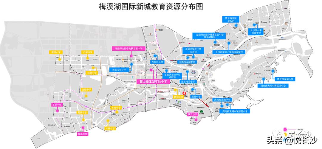 梅二最新整体发展规划,梅二学校入读政策