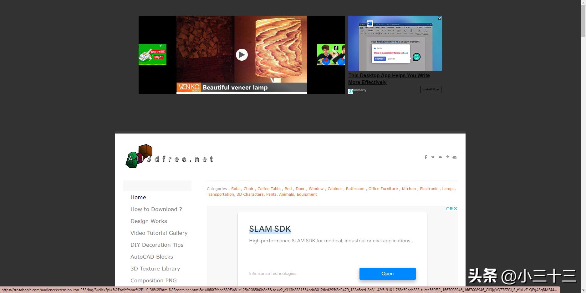 搞建模用什么软件,搞建模需要用到什么东西