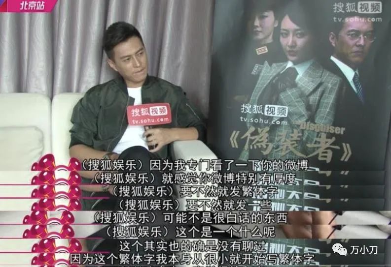 娱乐圈老干部演员,娱乐圈的老干部