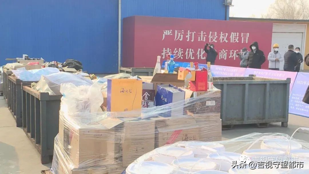 天之蓝真盒假酒,原箱天之蓝假酒辨别