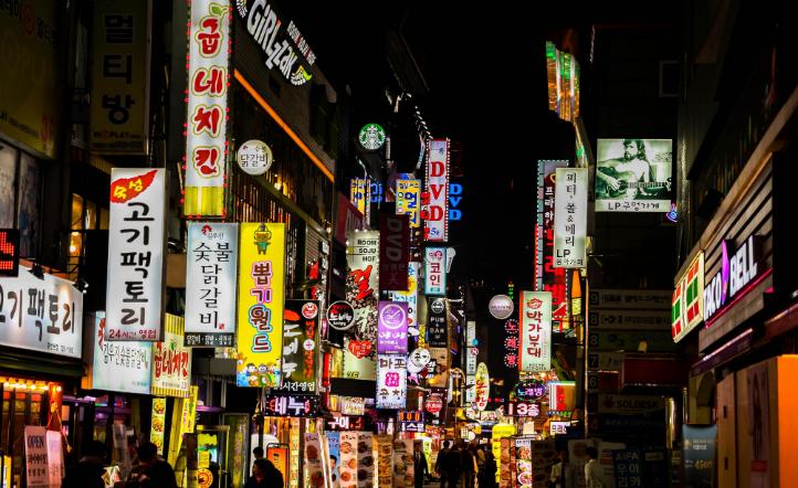 入境韩国无需进行核酸检测,中国入境韩国将无需核检