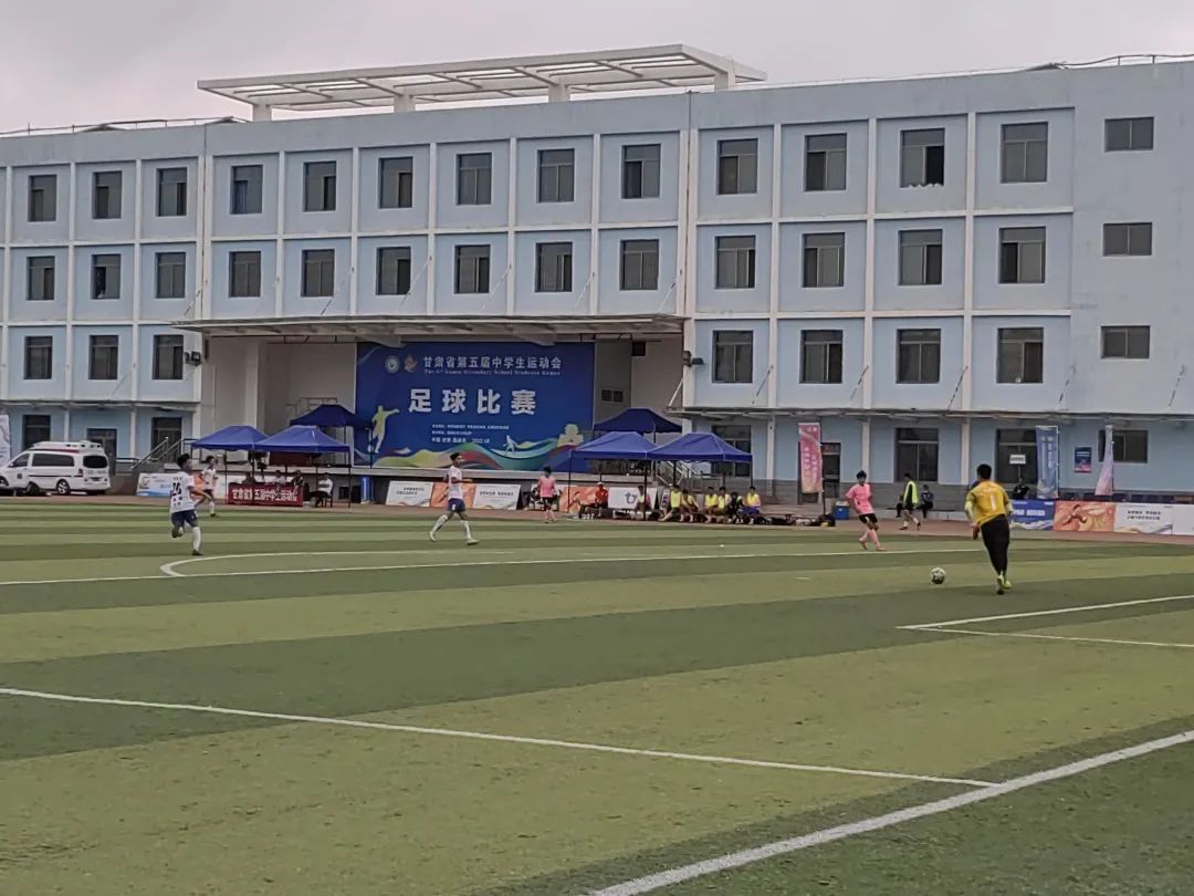 甘肃省中学生运动会中运村,2022年甘肃第五届中运会直播吗