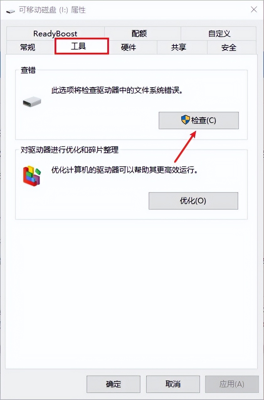 sd卡打不开是怎么回事,sd卡打不开照片怎么办