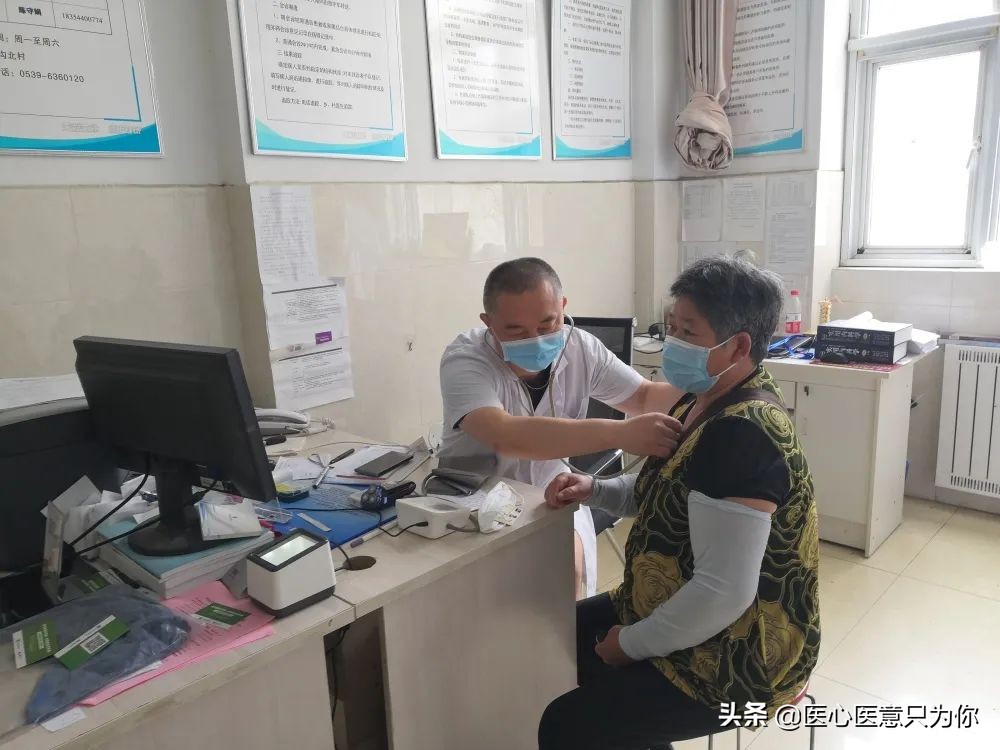 韩波山东省立医院,山东省市立医院韩波