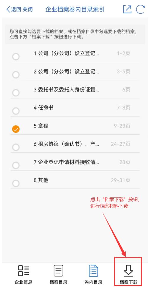 成都大律师,成都大律师事务所在哪里