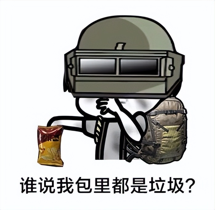 暗区突围战术行动介绍,暗区突围最适合打农场的装备