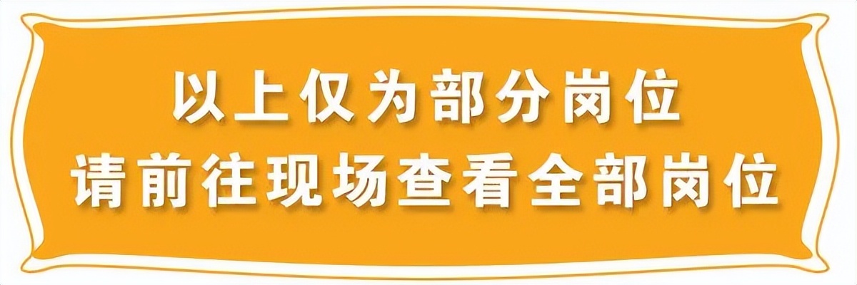 太原人才大市场,5月太原人才市场最新招聘