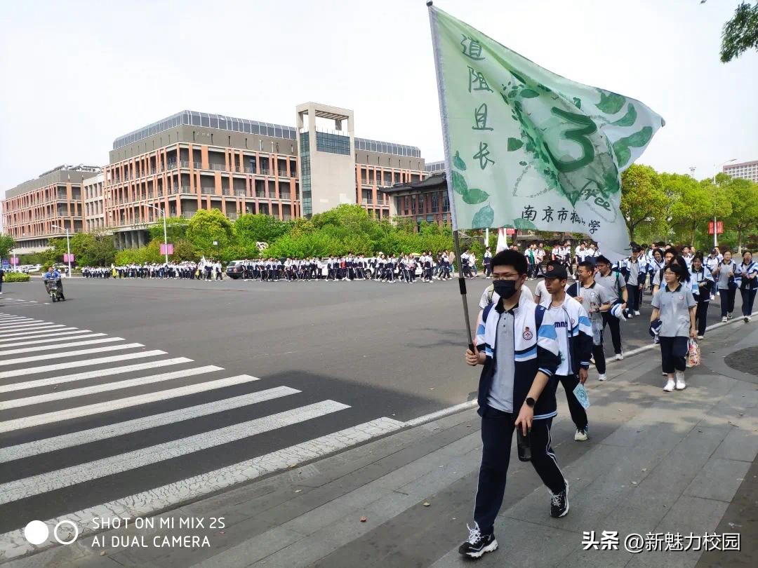 南京栖霞中学在哪,南京市栖霞中学