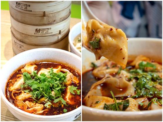 新疆吉祥馄饨加盟店,吉祥馄饨面连锁加盟