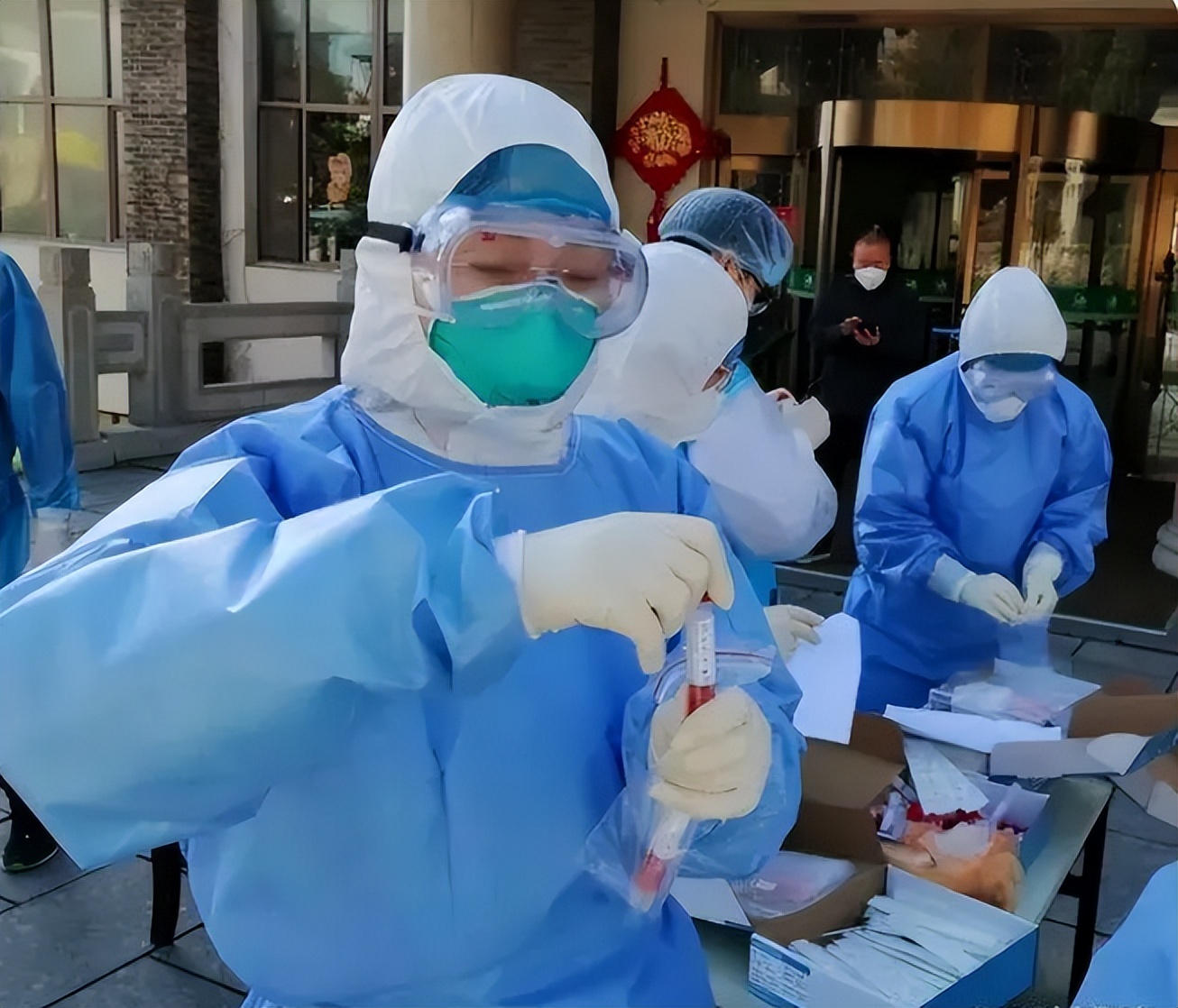 张珊珊注册了陕西多少家核酸公司,张珊珊在全国注册35家核酸公司