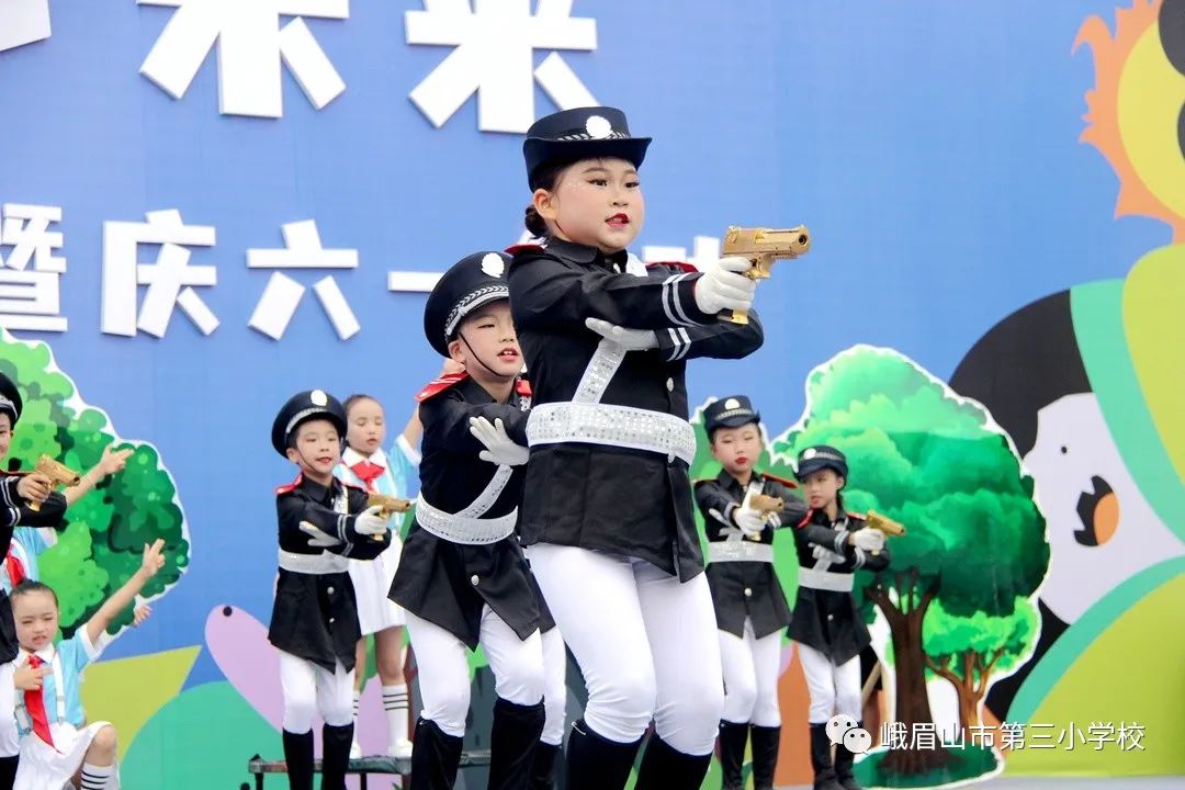 峨眉三小六一儿童节活动,艺展风采2019