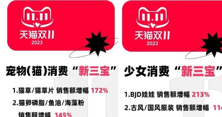 男人的复仇12-20,男人的复仇12