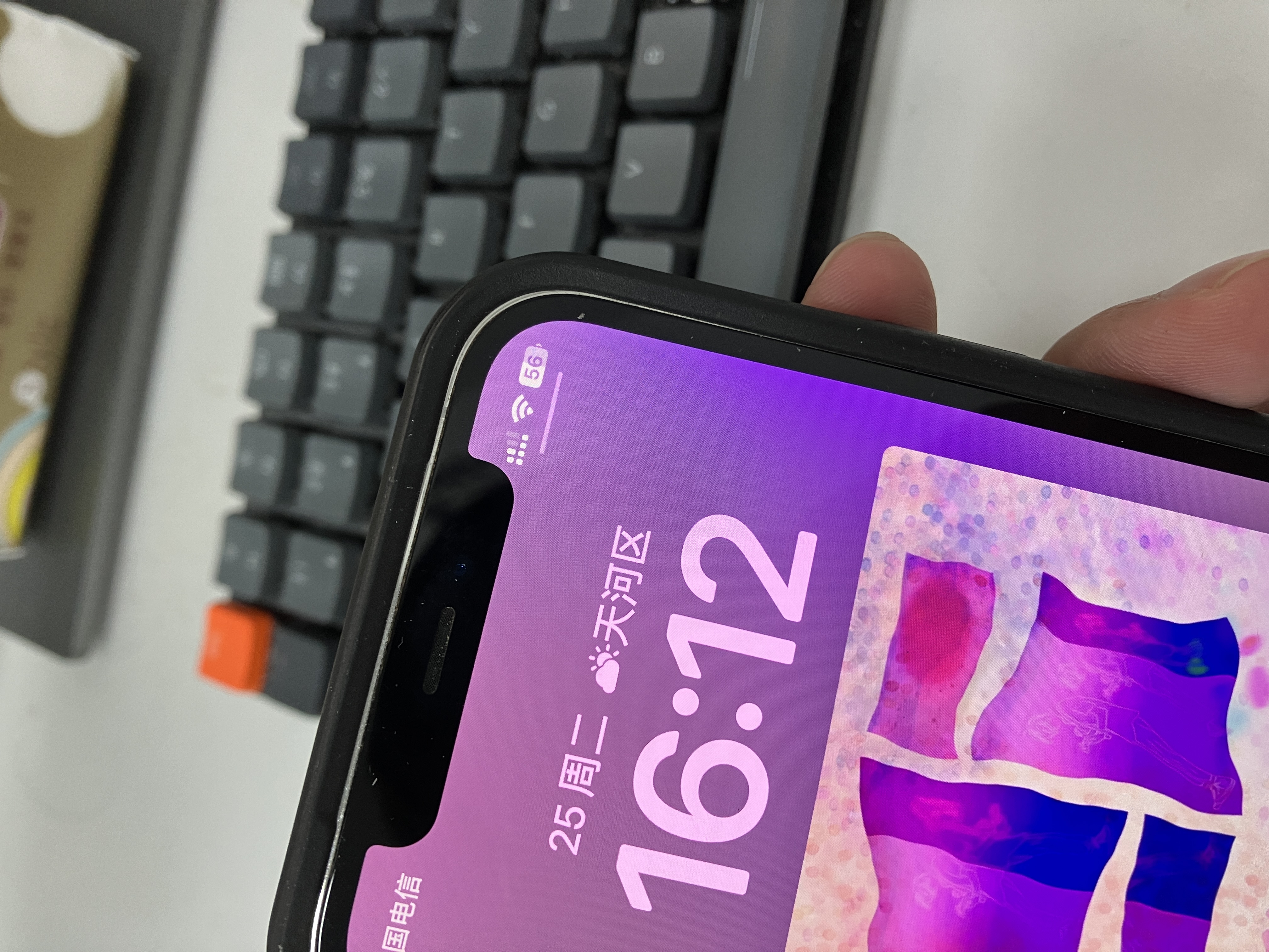 ios16.5.1值不值得升级,ios16.1到底能更新吗