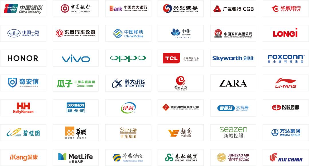 用友大易云招聘,用友大易云