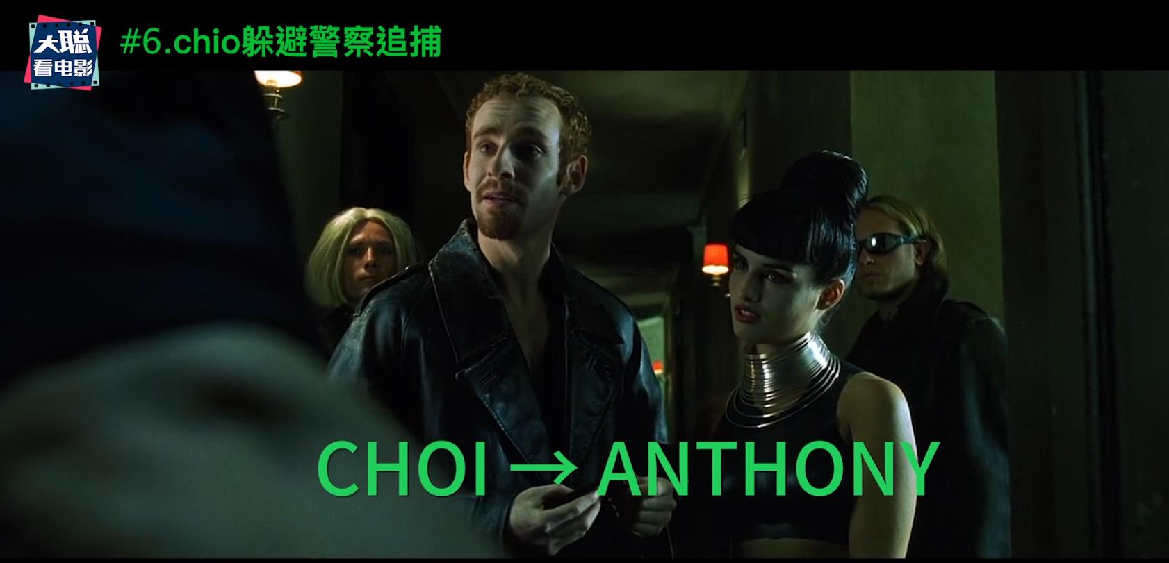 黑客帝国完整版解密,黑客帝国续集全文