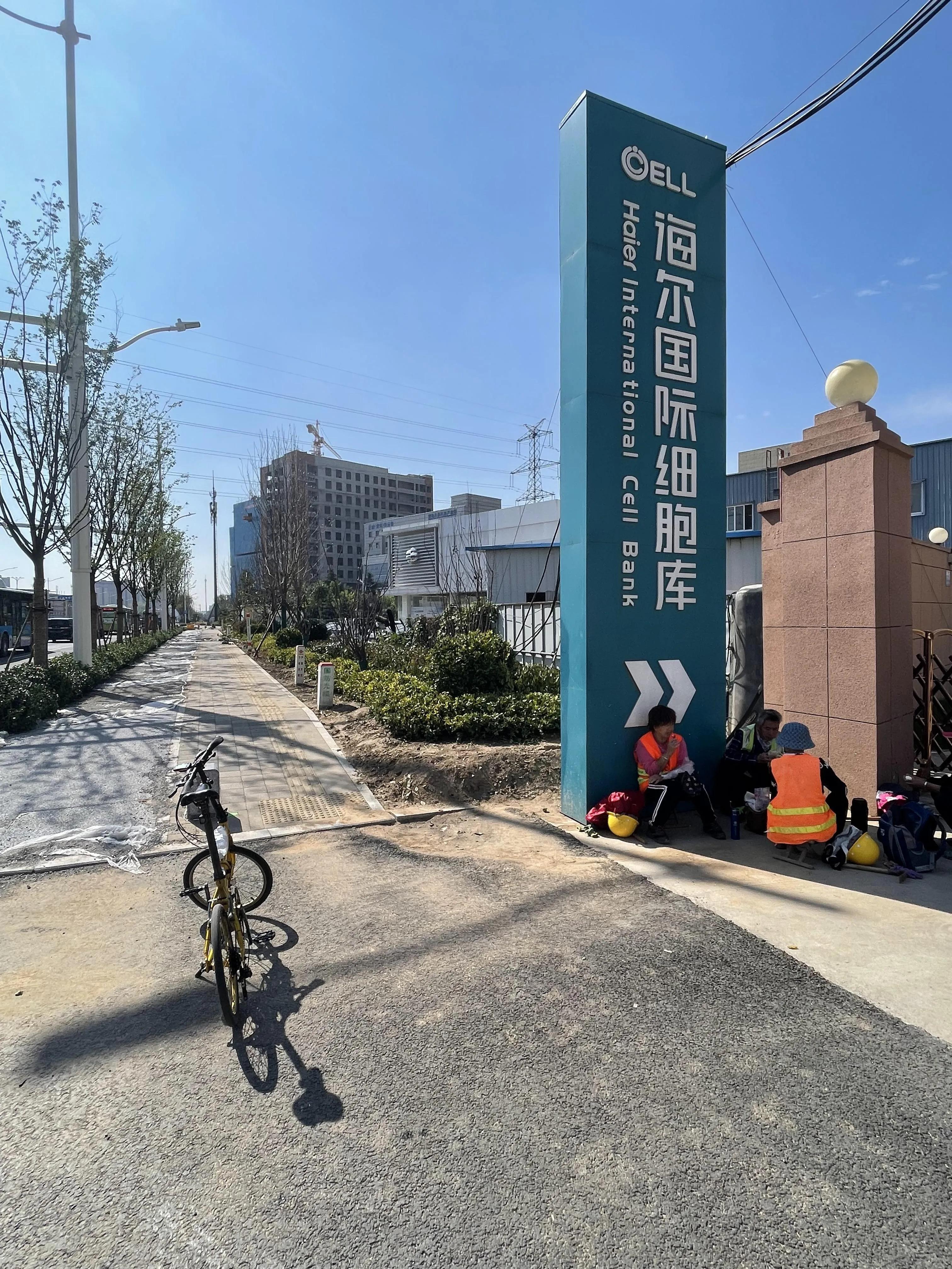 城阳印象婚宴厅,城阳印象江南宴会价目表