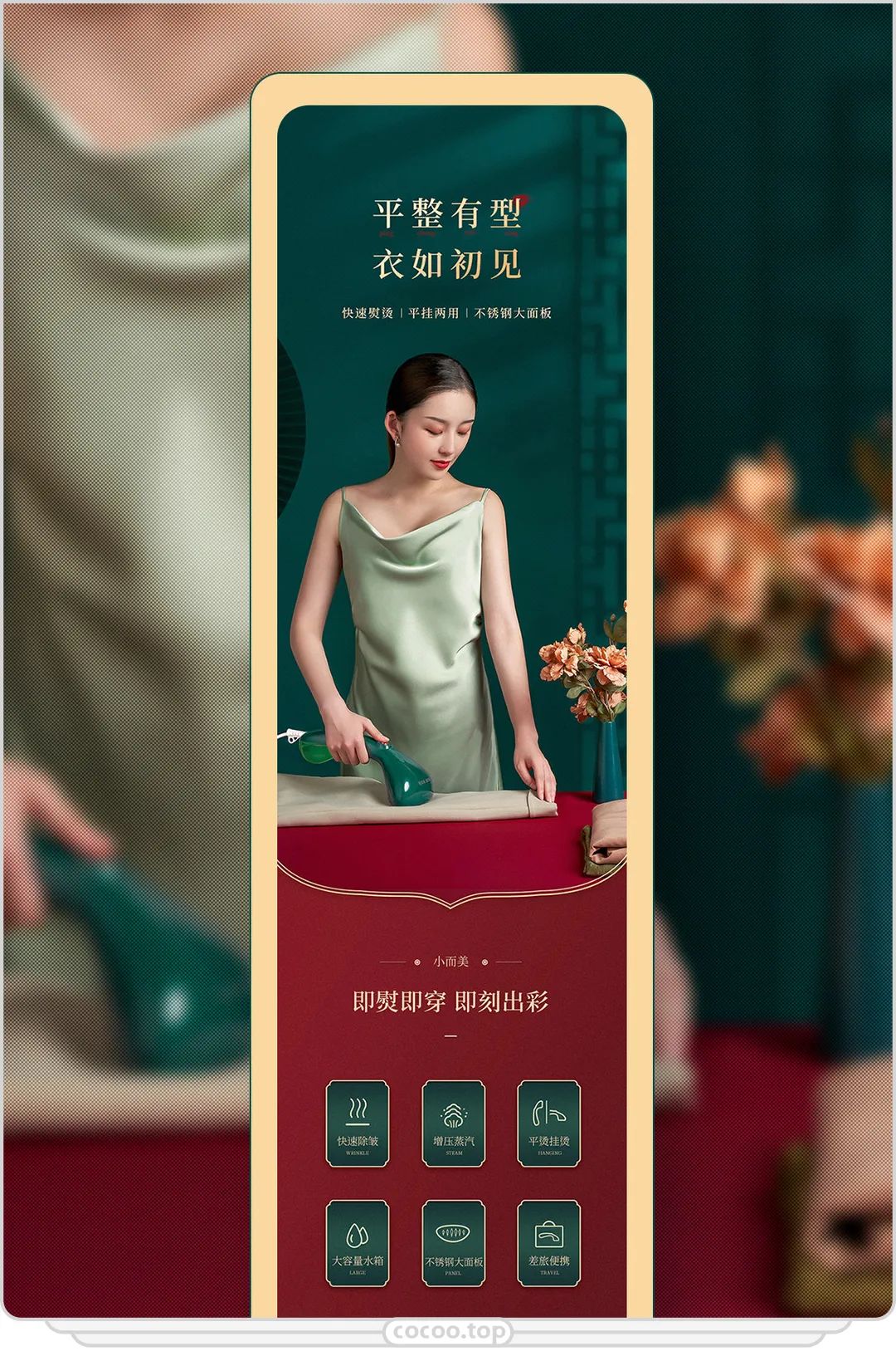 字体编排原理学会你就无敌啦,字体与编排教程书籍