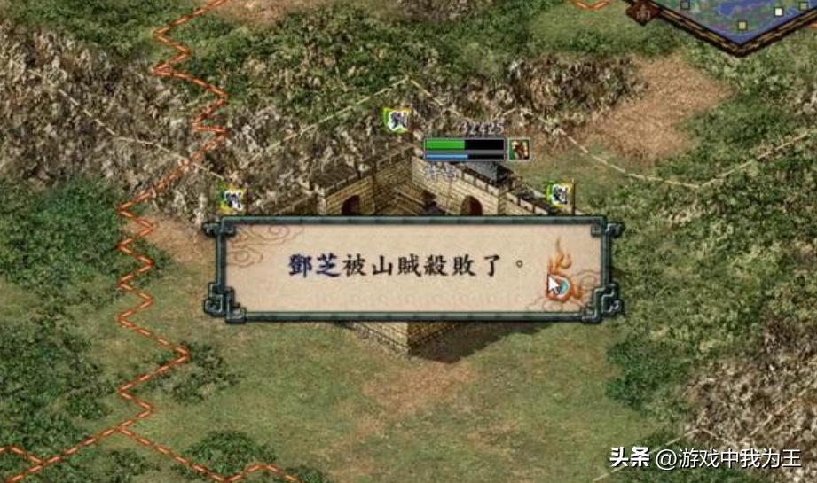 三国志9最好玩的版本,三国志9最好玩的剧情