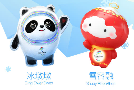 韩国人评价2002世界杯意大利,2002韩日世界杯意大利国vs韩国