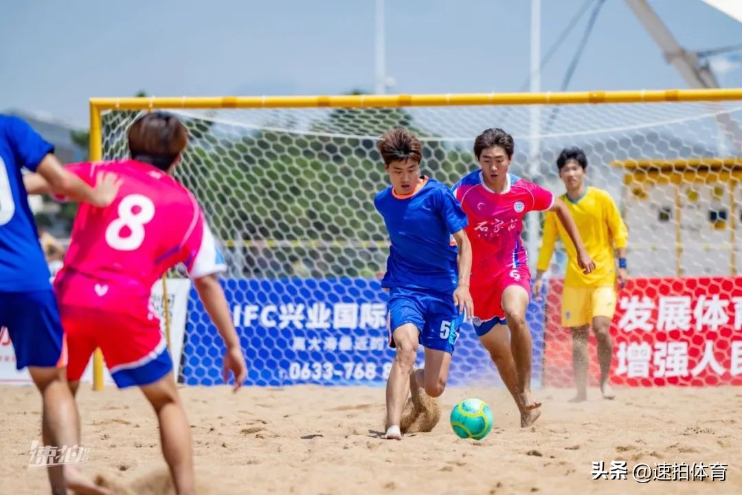 中国足球协会沙滩足球巡回赛,2022全国沙滩足球巡回赛