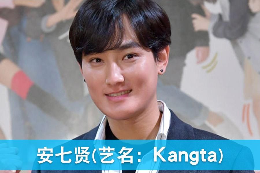 HOT前歌手康塔与女演员郑裕美热恋两年，终于宣布，今年秋天结婚