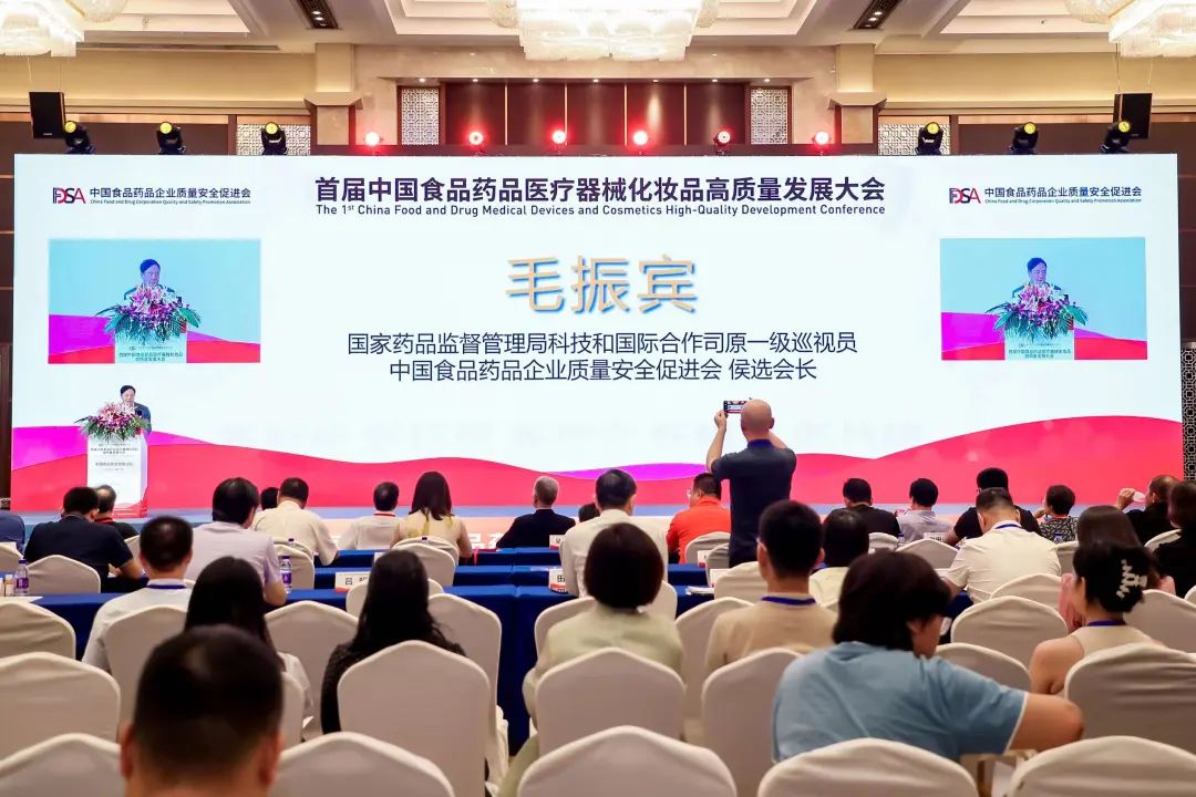 酒庄号快报：圆桌论坛酒庄授牌专家论酒聚智酒庄发展开启创新未来