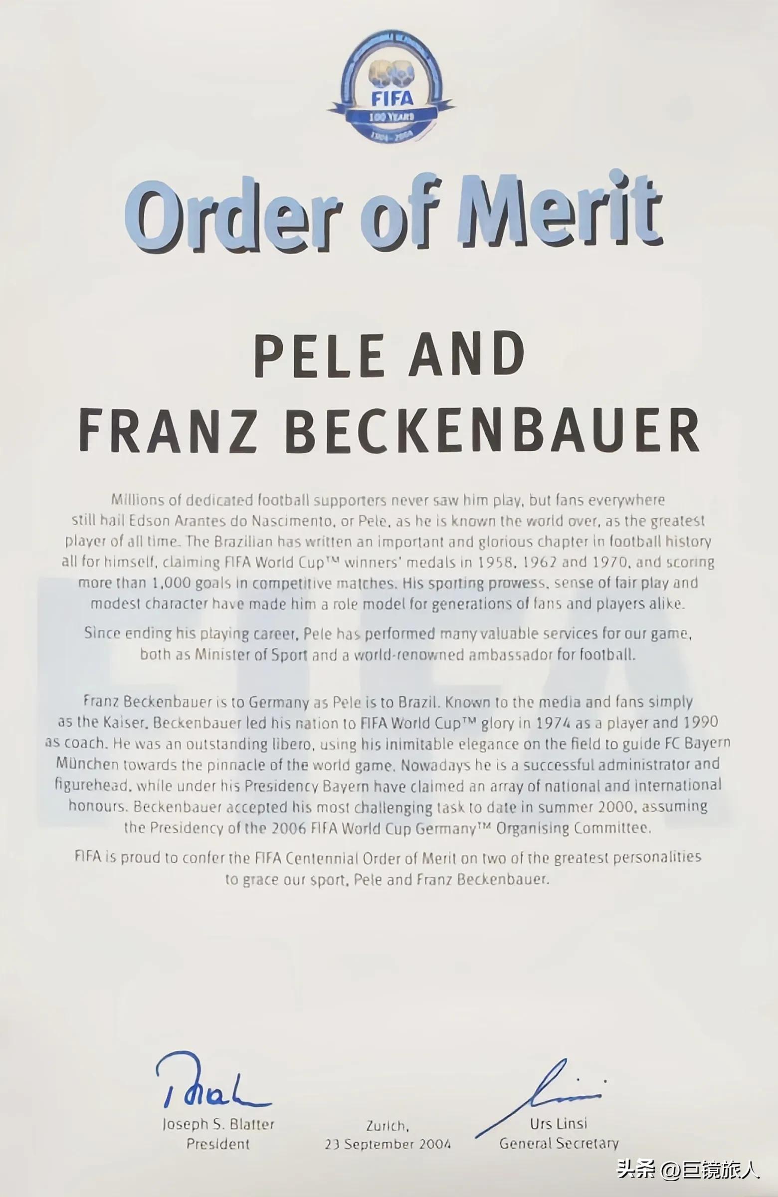 历史上德国几次击败意大利,14年德国7比1巴西惨案