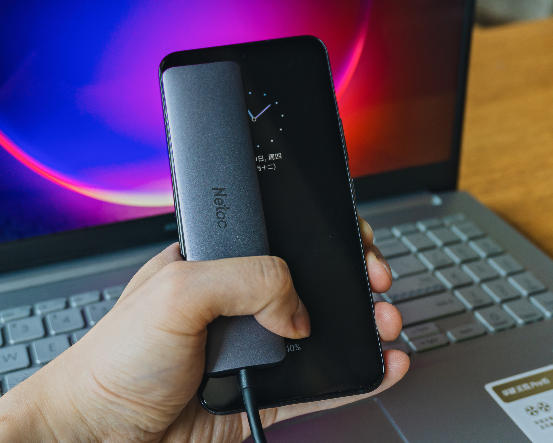 小屏随时变大屏，六大接口超实用，朗科*合六**一扩展坞评测