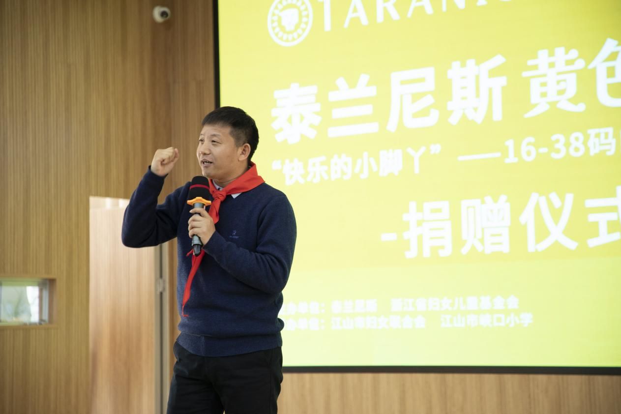 泰兰尼斯邮筒计划实体店,泰兰尼斯开箱黄色邮筒