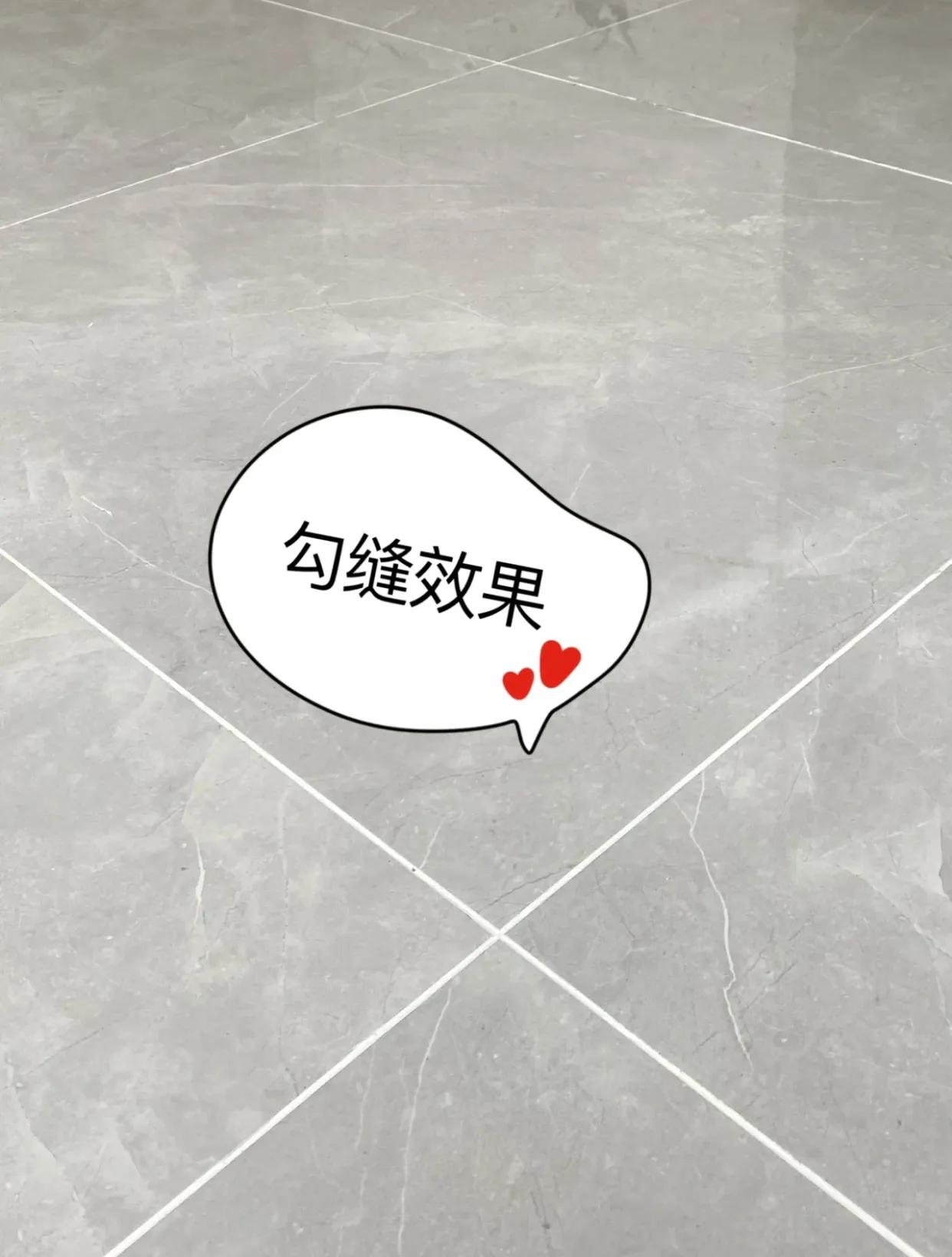 怎么区别美缝剂和环氧彩砂美缝,美缝是环氧彩砂好还是美缝剂好看